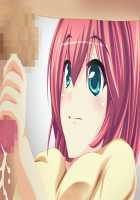 Onegan! / おねガン！ [Hodumi Kaoru] [Original] Thumbnail Page 379