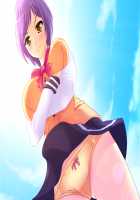 Onegan! / おねガン！ [Hodumi Kaoru] [Original] Thumbnail Page 410