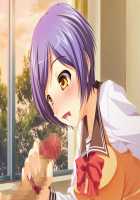 Onegan! / おねガン！ [Hodumi Kaoru] [Original] Thumbnail Page 570