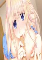 Itsumademo Ore wa Mama ni Koishiteru! ~Ii yo, Mama ni Amaete, Oppai de Ippai Osewa Shiteageru~ / いつまでも俺は母に恋してる! ～いいよ、ママに甘えて、おっぱいでいっぱいお世話してあげる♪～ [Aikawa Arisa] [Original] Thumbnail Page 233