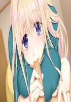 Itsumademo Ore wa Mama ni Koishiteru! ~Ii yo, Mama ni Amaete, Oppai de Ippai Osewa Shiteageru~ / いつまでも俺は母に恋してる! ～いいよ、ママに甘えて、おっぱいでいっぱいお世話してあげる♪～ [Aikawa Arisa] [Original] Thumbnail Page 236