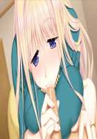 Itsumademo Ore wa Mama ni Koishiteru! ~Ii yo, Mama ni Amaete, Oppai de Ippai Osewa Shiteageru~ / いつまでも俺は母に恋してる! ～いいよ、ママに甘えて、おっぱいでいっぱいお世話してあげる♪～ [Aikawa Arisa] [Original] Thumbnail Page 239