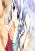 Itsumademo Ore wa Mama ni Koishiteru! ~Ii yo, Mama ni Amaete, Oppai de Ippai Osewa Shiteageru~ / いつまでも俺は母に恋してる! ～いいよ、ママに甘えて、おっぱいでいっぱいお世話してあげる♪～ [Aikawa Arisa] [Original] Thumbnail Page 23