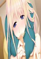 Itsumademo Ore wa Mama ni Koishiteru! ~Ii yo, Mama ni Amaete, Oppai de Ippai Osewa Shiteageru~ / いつまでも俺は母に恋してる! ～いいよ、ママに甘えて、おっぱいでいっぱいお世話してあげる♪～ [Aikawa Arisa] [Original] Thumbnail Page 240