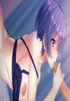 Itsumademo Ore wa Mama ni Koishiteru! ~Ii yo, Mama ni Amaete, Oppai de Ippai Osewa Shiteageru~ / いつまでも俺は母に恋してる! ～いいよ、ママに甘えて、おっぱいでいっぱいお世話してあげる♪～ [Aikawa Arisa] [Original] Thumbnail Page 311