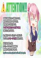 Itsumademo Ore wa Mama ni Koishiteru! ~Ii yo, Mama ni Amaete, Oppai de Ippai Osewa Shiteageru~ / いつまでも俺は母に恋してる! ～いいよ、ママに甘えて、おっぱいでいっぱいお世話してあげる♪～ [Aikawa Arisa] [Original] Thumbnail Page 419