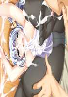 Itsumademo Ore wa Mama ni Koishiteru! ~Ii yo, Mama ni Amaete, Oppai de Ippai Osewa Shiteageru~ / いつまでも俺は母に恋してる! ～いいよ、ママに甘えて、おっぱいでいっぱいお世話してあげる♪～ [Aikawa Arisa] [Original] Thumbnail Page 56