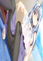 Itsumademo Ore wa Mama ni Koishiteru! ~Ii yo, Mama ni Amaete, Oppai de Ippai Osewa Shiteageru~ / いつまでも俺は母に恋してる! ～いいよ、ママに甘えて、おっぱいでいっぱいお世話してあげる♪～ [Aikawa Arisa] [Original] Thumbnail Page 86