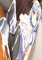 Itsumademo Ore wa Mama ni Koishiteru! ~Ii yo, Mama ni Amaete, Oppai de Ippai Osewa Shiteageru~ / いつまでも俺は母に恋してる! ～いいよ、ママに甘えて、おっぱいでいっぱいお世話してあげる♪～ [Aikawa Arisa] [Original] Thumbnail Page 88