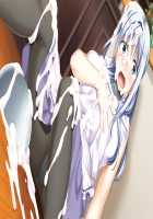 Itsumademo Ore wa Mama ni Koishiteru! ~Ii yo, Mama ni Amaete, Oppai de Ippai Osewa Shiteageru~ / いつまでも俺は母に恋してる! ～いいよ、ママに甘えて、おっぱいでいっぱいお世話してあげる♪～ [Aikawa Arisa] [Original] Thumbnail Page 89