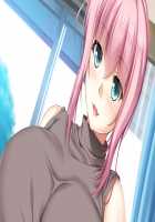 Itsumademo Ore wa Mama ni Koishiteru! ~Ii yo, Mama ni Amaete, Oppai de Ippai Osewa Shiteageru~ / いつまでも俺は母に恋してる! ～いいよ、ママに甘えて、おっぱいでいっぱいお世話してあげる♪～ [Aikawa Arisa] [Original] Thumbnail Page 91