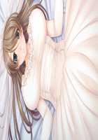 Mesu Ochi! Miwaku no Hitozuma Life ~Toshiue Zuma-tachi to no Icha Love Tsuyudaku Seikatsu~ / メス堕ち！魅惑の人妻ライフ ～年上妻たちとのいちゃらぶ汁だく性活～ [Aikawa Arisa] [Original] Thumbnail Page 111