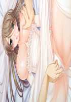 Mesu Ochi! Miwaku no Hitozuma Life ~Toshiue Zuma-tachi to no Icha Love Tsuyudaku Seikatsu~ / メス堕ち！魅惑の人妻ライフ ～年上妻たちとのいちゃらぶ汁だく性活～ [Aikawa Arisa] [Original] Thumbnail Page 112