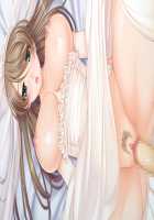 Mesu Ochi! Miwaku no Hitozuma Life ~Toshiue Zuma-tachi to no Icha Love Tsuyudaku Seikatsu~ / メス堕ち！魅惑の人妻ライフ ～年上妻たちとのいちゃらぶ汁だく性活～ [Aikawa Arisa] [Original] Thumbnail Page 113