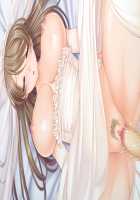 Mesu Ochi! Miwaku no Hitozuma Life ~Toshiue Zuma-tachi to no Icha Love Tsuyudaku Seikatsu~ / メス堕ち！魅惑の人妻ライフ ～年上妻たちとのいちゃらぶ汁だく性活～ [Aikawa Arisa] [Original] Thumbnail Page 114