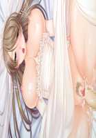 Mesu Ochi! Miwaku no Hitozuma Life ~Toshiue Zuma-tachi to no Icha Love Tsuyudaku Seikatsu~ / メス堕ち！魅惑の人妻ライフ ～年上妻たちとのいちゃらぶ汁だく性活～ [Aikawa Arisa] [Original] Thumbnail Page 116