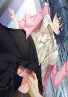 Mesu Ochi! Miwaku no Hitozuma Life ~Toshiue Zuma-tachi to no Icha Love Tsuyudaku Seikatsu~ / メス堕ち！魅惑の人妻ライフ ～年上妻たちとのいちゃらぶ汁だく性活～ [Aikawa Arisa] [Original] Thumbnail Page 193