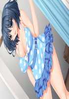 Mesu Ochi! Miwaku no Hitozuma Life ~Toshiue Zuma-tachi to no Icha Love Tsuyudaku Seikatsu~ / メス堕ち！魅惑の人妻ライフ ～年上妻たちとのいちゃらぶ汁だく性活～ [Aikawa Arisa] [Original] Thumbnail Page 283