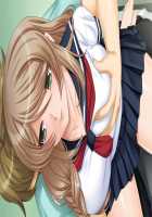 Mesu Ochi! Miwaku no Hitozuma Life ~Toshiue Zuma-tachi to no Icha Love Tsuyudaku Seikatsu~ / メス堕ち！魅惑の人妻ライフ ～年上妻たちとのいちゃらぶ汁だく性活～ [Aikawa Arisa] [Original] Thumbnail Page 329