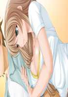 Mesu Ochi! Miwaku no Hitozuma Life ~Toshiue Zuma-tachi to no Icha Love Tsuyudaku Seikatsu~ / メス堕ち！魅惑の人妻ライフ ～年上妻たちとのいちゃらぶ汁だく性活～ [Aikawa Arisa] [Original] Thumbnail Page 359