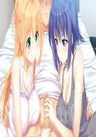 Nee x Nee! Docchi ga Suki? Docchi mo!! ~Yasashii Onee-chan to Cool na Onee-chan ni Hasamarete Boku wa Mou!!~ / 姉×姉!どっちが好き?どっちも!! ～優しいお姉ちゃんとクールなお姉ちゃんに挟まれて僕はもうっ!!～ [Narumi Suzune] [Original] Thumbnail Page 112