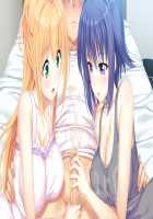 Nee x Nee! Docchi ga Suki? Docchi mo!! ~Yasashii Onee-chan to Cool na Onee-chan ni Hasamarete Boku wa Mou!!~ / 姉×姉!どっちが好き?どっちも!! ～優しいお姉ちゃんとクールなお姉ちゃんに挟まれて僕はもうっ!!～ [Narumi Suzune] [Original] Thumbnail Page 114