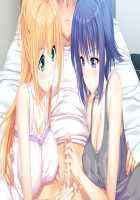 Nee x Nee! Docchi ga Suki? Docchi mo!! ~Yasashii Onee-chan to Cool na Onee-chan ni Hasamarete Boku wa Mou!!~ / 姉×姉!どっちが好き?どっちも!! ～優しいお姉ちゃんとクールなお姉ちゃんに挟まれて僕はもうっ!!～ [Narumi Suzune] [Original] Thumbnail Page 117