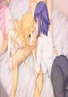 Nee x Nee! Docchi ga Suki? Docchi mo!! ~Yasashii Onee-chan to Cool na Onee-chan ni Hasamarete Boku wa Mou!!~ / 姉×姉!どっちが好き?どっちも!! ～優しいお姉ちゃんとクールなお姉ちゃんに挟まれて僕はもうっ!!～ [Narumi Suzune] [Original] Thumbnail Page 122