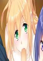 Nee x Nee! Docchi ga Suki? Docchi mo!! ~Yasashii Onee-chan to Cool na Onee-chan ni Hasamarete Boku wa Mou!!~ / 姉×姉!どっちが好き?どっちも!! ～優しいお姉ちゃんとクールなお姉ちゃんに挟まれて僕はもうっ!!～ [Narumi Suzune] [Original] Thumbnail Page 126