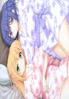 Nee x Nee! Docchi ga Suki? Docchi mo!! ~Yasashii Onee-chan to Cool na Onee-chan ni Hasamarete Boku wa Mou!!~ / 姉×姉!どっちが好き?どっちも!! ～優しいお姉ちゃんとクールなお姉ちゃんに挟まれて僕はもうっ!!～ [Narumi Suzune] [Original] Thumbnail Page 150