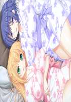 Nee x Nee! Docchi ga Suki? Docchi mo!! ~Yasashii Onee-chan to Cool na Onee-chan ni Hasamarete Boku wa Mou!!~ / 姉×姉!どっちが好き?どっちも!! ～優しいお姉ちゃんとクールなお姉ちゃんに挟まれて僕はもうっ!!～ [Narumi Suzune] [Original] Thumbnail Page 151