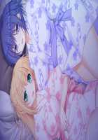 Nee x Nee! Docchi ga Suki? Docchi mo!! ~Yasashii Onee-chan to Cool na Onee-chan ni Hasamarete Boku wa Mou!!~ / 姉×姉!どっちが好き?どっちも!! ～優しいお姉ちゃんとクールなお姉ちゃんに挟まれて僕はもうっ!!～ [Narumi Suzune] [Original] Thumbnail Page 157