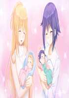 Nee x Nee! Docchi ga Suki? Docchi mo!! ~Yasashii Onee-chan to Cool na Onee-chan ni Hasamarete Boku wa Mou!!~ / 姉×姉!どっちが好き?どっちも!! ～優しいお姉ちゃんとクールなお姉ちゃんに挟まれて僕はもうっ!!～ [Narumi Suzune] [Original] Thumbnail Page 206