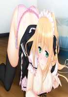 Nee x Nee! Docchi ga Suki? Docchi mo!! ~Yasashii Onee-chan to Cool na Onee-chan ni Hasamarete Boku wa Mou!!~ / 姉×姉!どっちが好き?どっちも!! ～優しいお姉ちゃんとクールなお姉ちゃんに挟まれて僕はもうっ!!～ [Narumi Suzune] [Original] Thumbnail Page 243