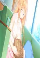 Nee x Nee! Docchi ga Suki? Docchi mo!! ~Yasashii Onee-chan to Cool na Onee-chan ni Hasamarete Boku wa Mou!!~ / 姉×姉!どっちが好き?どっちも!! ～優しいお姉ちゃんとクールなお姉ちゃんに挟まれて僕はもうっ!!～ [Narumi Suzune] [Original] Thumbnail Page 301