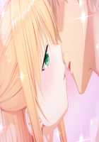 Nee x Nee! Docchi ga Suki? Docchi mo!! ~Yasashii Onee-chan to Cool na Onee-chan ni Hasamarete Boku wa Mou!!~ / 姉×姉!どっちが好き?どっちも!! ～優しいお姉ちゃんとクールなお姉ちゃんに挟まれて僕はもうっ!!～ [Narumi Suzune] [Original] Thumbnail Page 307