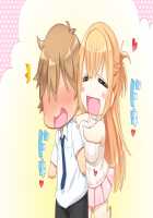 Nee x Nee! Docchi ga Suki? Docchi mo!! ~Yasashii Onee-chan to Cool na Onee-chan ni Hasamarete Boku wa Mou!!~ / 姉×姉!どっちが好き?どっちも!! ～優しいお姉ちゃんとクールなお姉ちゃんに挟まれて僕はもうっ!!～ [Narumi Suzune] [Original] Thumbnail Page 320