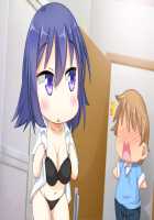 Nee x Nee! Docchi ga Suki? Docchi mo!! ~Yasashii Onee-chan to Cool na Onee-chan ni Hasamarete Boku wa Mou!!~ / 姉×姉!どっちが好き?どっちも!! ～優しいお姉ちゃんとクールなお姉ちゃんに挟まれて僕はもうっ!!～ [Narumi Suzune] [Original] Thumbnail Page 321