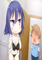 Nee x Nee! Docchi ga Suki? Docchi mo!! ~Yasashii Onee-chan to Cool na Onee-chan ni Hasamarete Boku wa Mou!!~ / 姉×姉!どっちが好き?どっちも!! ～優しいお姉ちゃんとクールなお姉ちゃんに挟まれて僕はもうっ!!～ [Narumi Suzune] [Original] Thumbnail Page 322