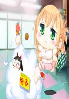 Nee x Nee! Docchi ga Suki? Docchi mo!! ~Yasashii Onee-chan to Cool na Onee-chan ni Hasamarete Boku wa Mou!!~ / 姉×姉!どっちが好き?どっちも!! ～優しいお姉ちゃんとクールなお姉ちゃんに挟まれて僕はもうっ!!～ [Narumi Suzune] [Original] Thumbnail Page 324