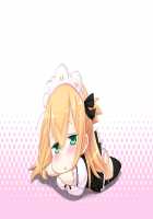 Nee x Nee! Docchi ga Suki? Docchi mo!! ~Yasashii Onee-chan to Cool na Onee-chan ni Hasamarete Boku wa Mou!!~ / 姉×姉!どっちが好き?どっちも!! ～優しいお姉ちゃんとクールなお姉ちゃんに挟まれて僕はもうっ!!～ [Narumi Suzune] [Original] Thumbnail Page 329