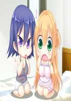 Nee x Nee! Docchi ga Suki? Docchi mo!! ~Yasashii Onee-chan to Cool na Onee-chan ni Hasamarete Boku wa Mou!!~ / 姉×姉!どっちが好き?どっちも!! ～優しいお姉ちゃんとクールなお姉ちゃんに挟まれて僕はもうっ!!～ [Narumi Suzune] [Original] Thumbnail Page 331