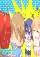 Nee x Nee! Docchi ga Suki? Docchi mo!! ~Yasashii Onee-chan to Cool na Onee-chan ni Hasamarete Boku wa Mou!!~ / 姉×姉!どっちが好き?どっちも!! ～優しいお姉ちゃんとクールなお姉ちゃんに挟まれて僕はもうっ!!～ [Narumi Suzune] [Original] Thumbnail Page 333