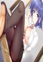 Nee x Nee! Docchi ga Suki? Docchi mo!! ~Yasashii Onee-chan to Cool na Onee-chan ni Hasamarete Boku wa Mou!!~ / 姉×姉!どっちが好き?どっちも!! ～優しいお姉ちゃんとクールなお姉ちゃんに挟まれて僕はもうっ!!～ [Narumi Suzune] [Original] Thumbnail Page 54