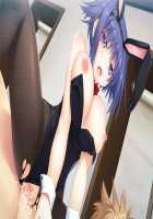 Nee x Nee! Docchi ga Suki? Docchi mo!! ~Yasashii Onee-chan to Cool na Onee-chan ni Hasamarete Boku wa Mou!!~ / 姉×姉!どっちが好き?どっちも!! ～優しいお姉ちゃんとクールなお姉ちゃんに挟まれて僕はもうっ!!～ [Narumi Suzune] [Original] Thumbnail Page 80