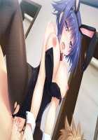 Nee x Nee! Docchi ga Suki? Docchi mo!! ~Yasashii Onee-chan to Cool na Onee-chan ni Hasamarete Boku wa Mou!!~ / 姉×姉!どっちが好き?どっちも!! ～優しいお姉ちゃんとクールなお姉ちゃんに挟まれて僕はもうっ!!～ [Narumi Suzune] [Original] Thumbnail Page 81