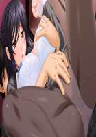 Mesu Ochi Kyonyuu Zuma wa Ore no Mono ~Makegumi no Ore ga Kachigumi no Yuujin kara Bijin Zuma o Netoru Hanashi~ / 牝堕ち巨乳妻は俺のモノ ～負け組の俺が勝ち組の友人から美人妻を寝取る話～ [Aikawa Arisa] [Original] Thumbnail Page 101