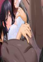 Mesu Ochi Kyonyuu Zuma wa Ore no Mono ~Makegumi no Ore ga Kachigumi no Yuujin kara Bijin Zuma o Netoru Hanashi~ / 牝堕ち巨乳妻は俺のモノ ～負け組の俺が勝ち組の友人から美人妻を寝取る話～ [Aikawa Arisa] [Original] Thumbnail Page 102