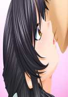 Mesu Ochi Kyonyuu Zuma wa Ore no Mono ~Makegumi no Ore ga Kachigumi no Yuujin kara Bijin Zuma o Netoru Hanashi~ / 牝堕ち巨乳妻は俺のモノ ～負け組の俺が勝ち組の友人から美人妻を寝取る話～ [Aikawa Arisa] [Original] Thumbnail Page 187