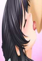 Mesu Ochi Kyonyuu Zuma wa Ore no Mono ~Makegumi no Ore ga Kachigumi no Yuujin kara Bijin Zuma o Netoru Hanashi~ / 牝堕ち巨乳妻は俺のモノ ～負け組の俺が勝ち組の友人から美人妻を寝取る話～ [Aikawa Arisa] [Original] Thumbnail Page 193